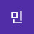 지민