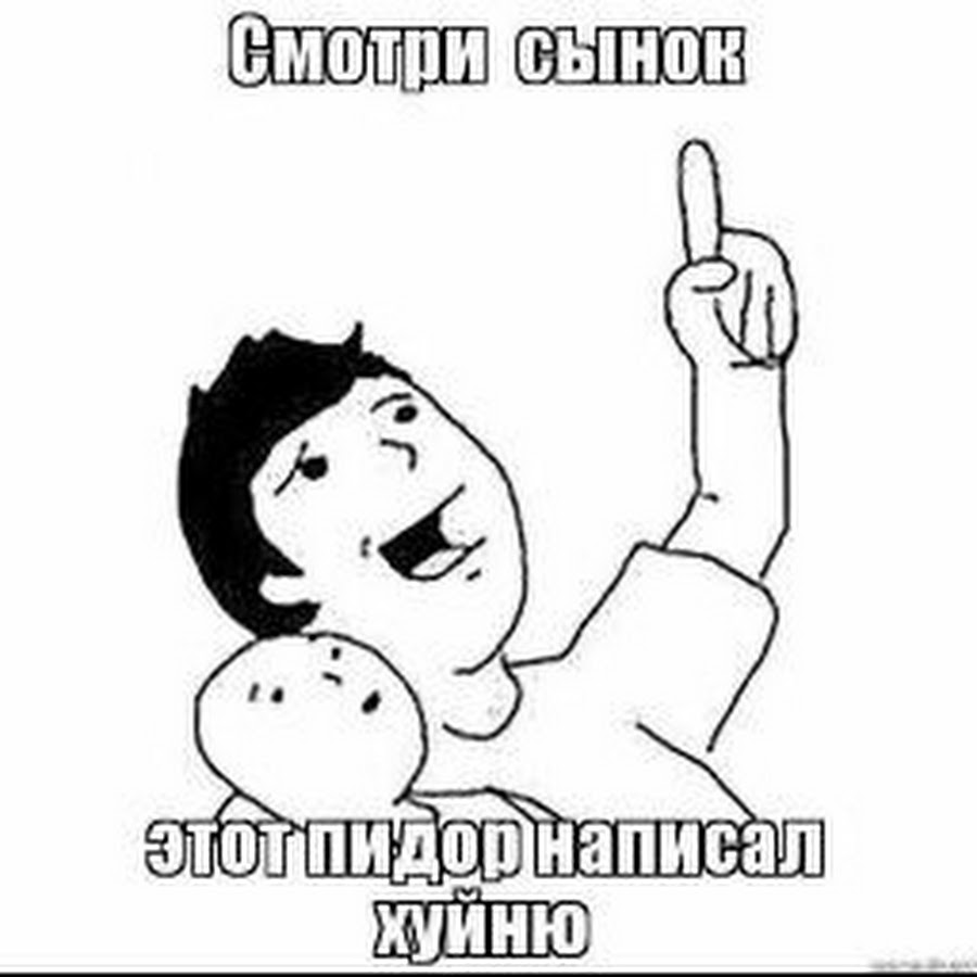 В серьёзных делах надо быть серьёзным, а в несерьёзных - не надо. Платон 2021 ст