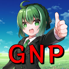 ぐんぴーメン