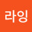 플라잉
