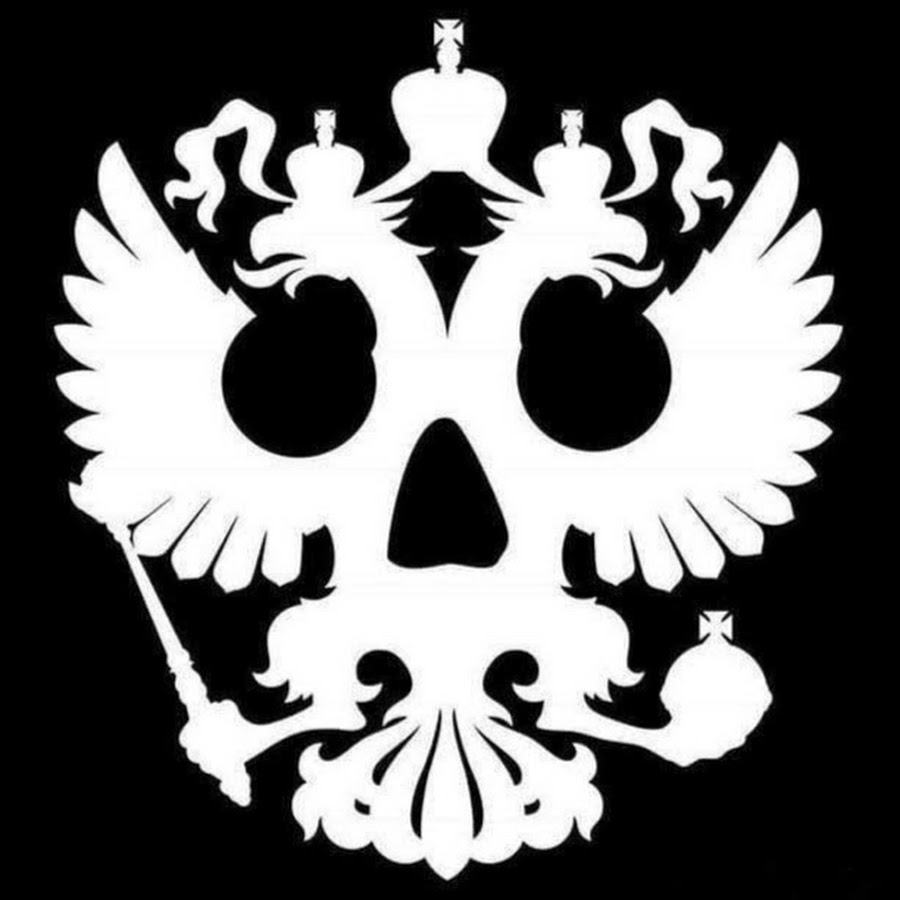 Имперский двуглавый Орел Российской империи вектор