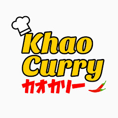 カオカリーKhao Curry