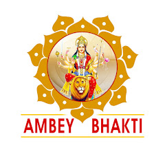 Ambey Bhakti Channel icon