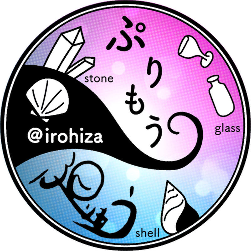 ぷりもう Irohiza Youtubeランキング