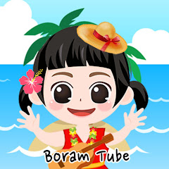 Boram Tube Thailand Channel icon