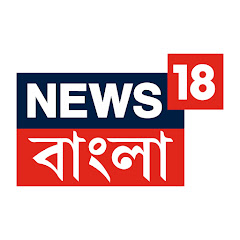 News18 Bangla Channel icon