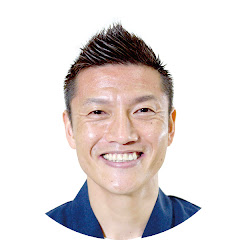 播戸竜二