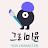그리미윤yun character