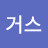 아르거스