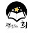 책읽는희