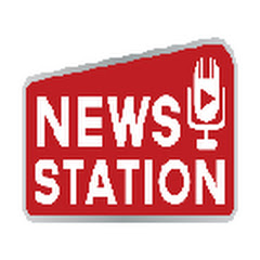 NEWS STATION