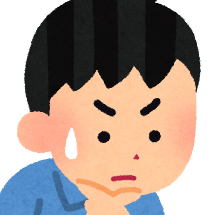 考えすぎちゃう人 Youtube