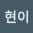 포프디프