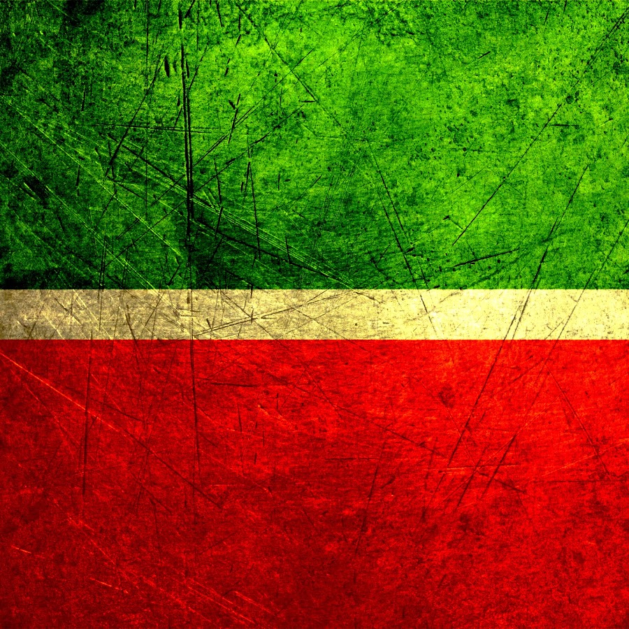 Картинки татарского флага