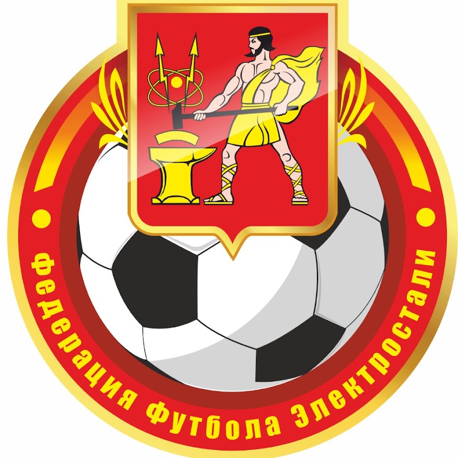электросталь клубы