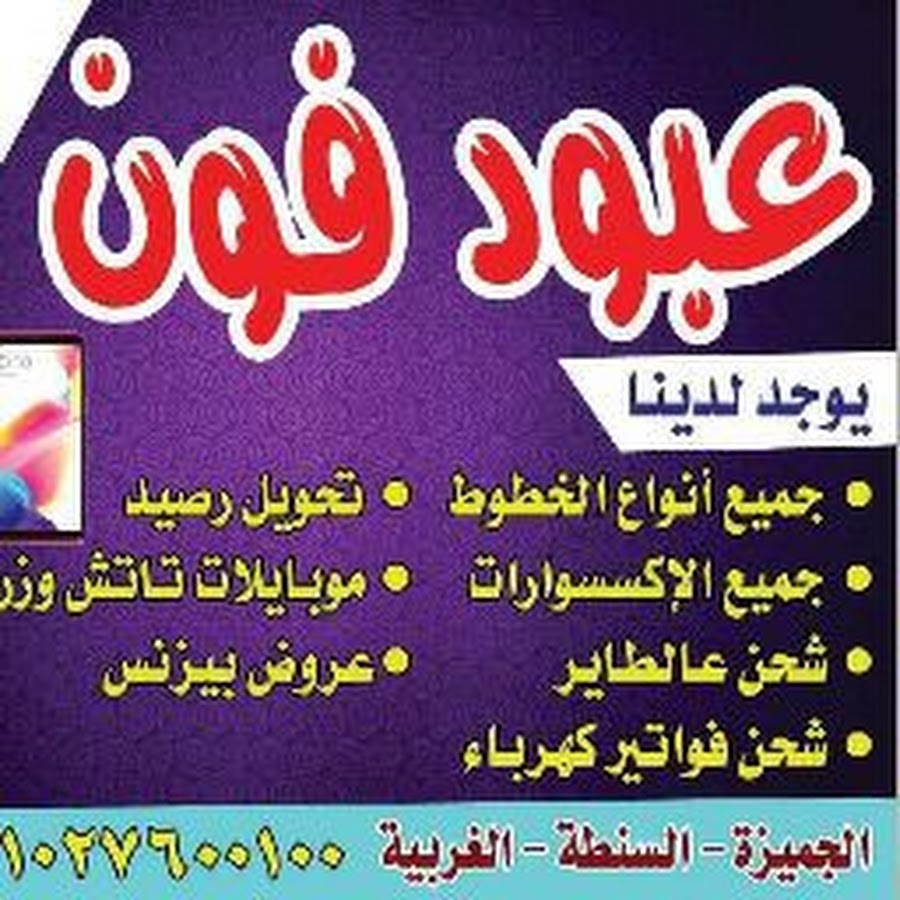 AMLnZu90CU68YtQtroVUsvztBLVyaduqUKOqTKCBS7IQzQ=s900ckc0x00ffffffnorj