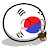 하나둘셋