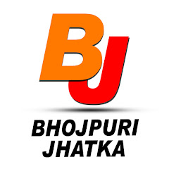 Bhojpuri Jhatka