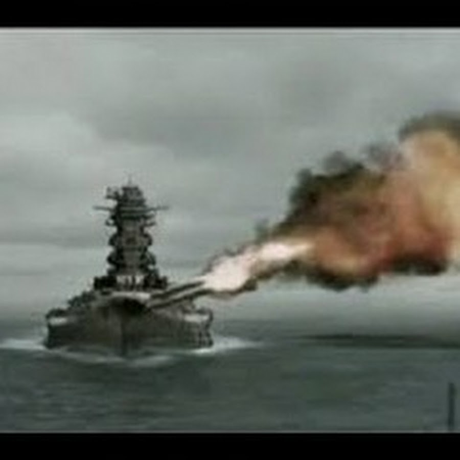 超カッコイイ戦艦大和 Youtube