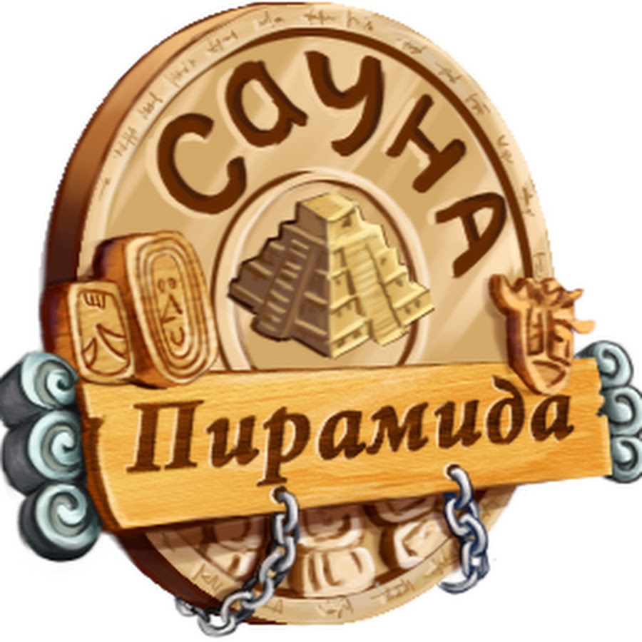 Сауна пирамида