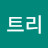 강트리