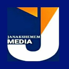 Janakshemem Media Channel icon