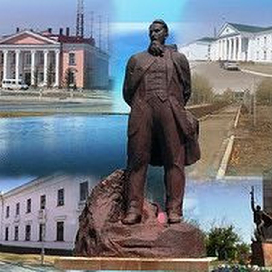г курчатов казахстан