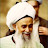 Sheikh Nazim Al-Haqqani
