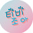 na_ssam04