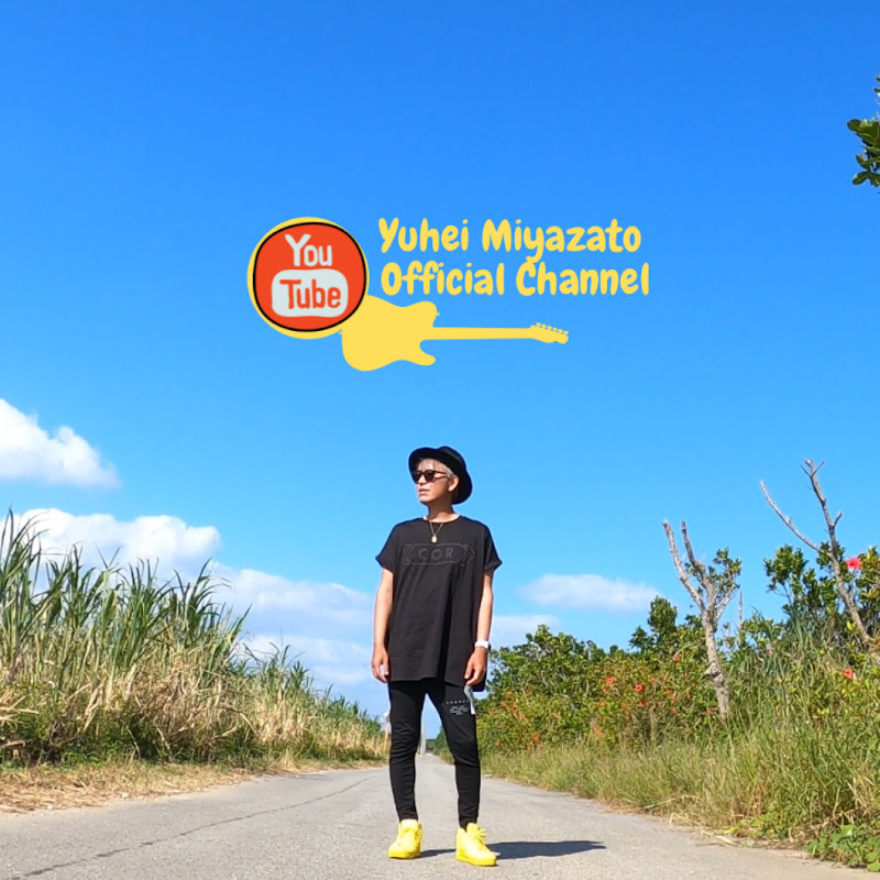 YUHEI MIYAZATO Official Channel