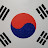 손님밤