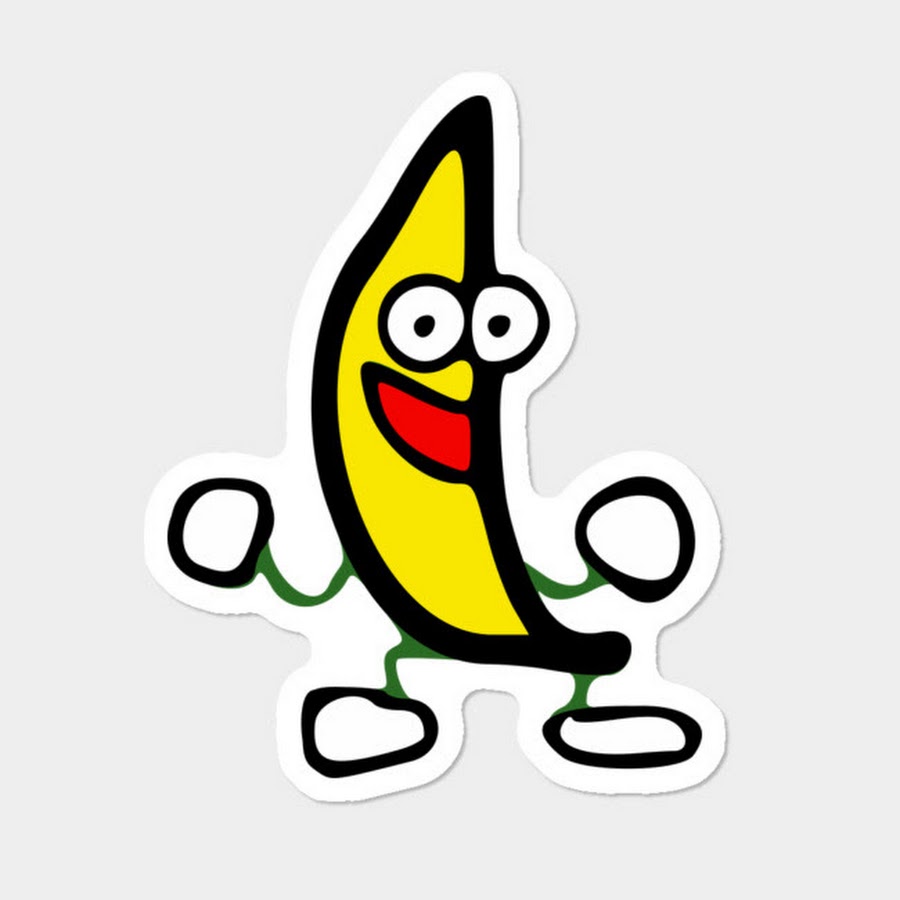 Peanut jelly time. Банан танцует. Банан gif. Веселый Танцующий банан. Танец банана.