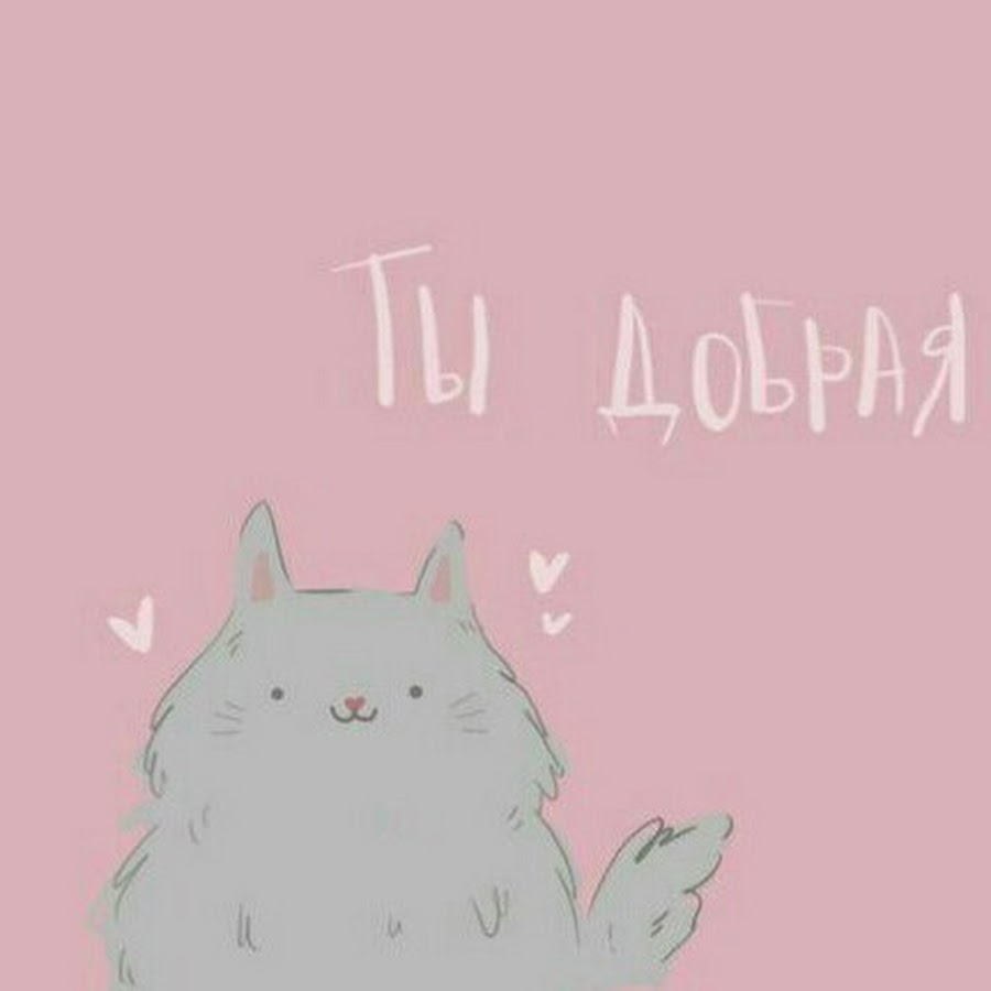 Авто маленькая дрянь