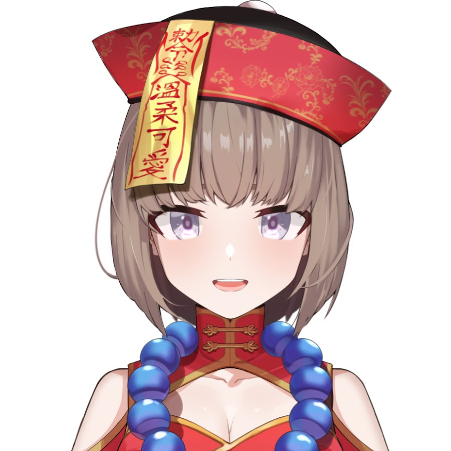 [生日] 祝4/26生日的VTuber生日快樂