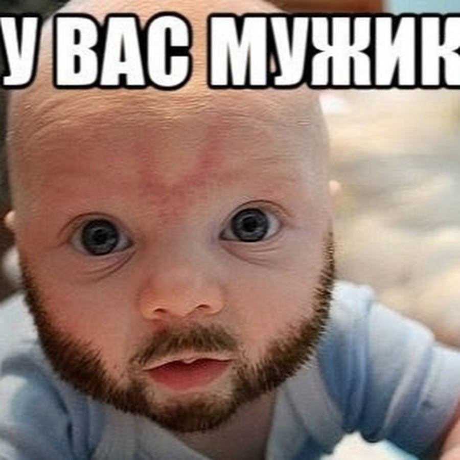 Смешной лысый мужик