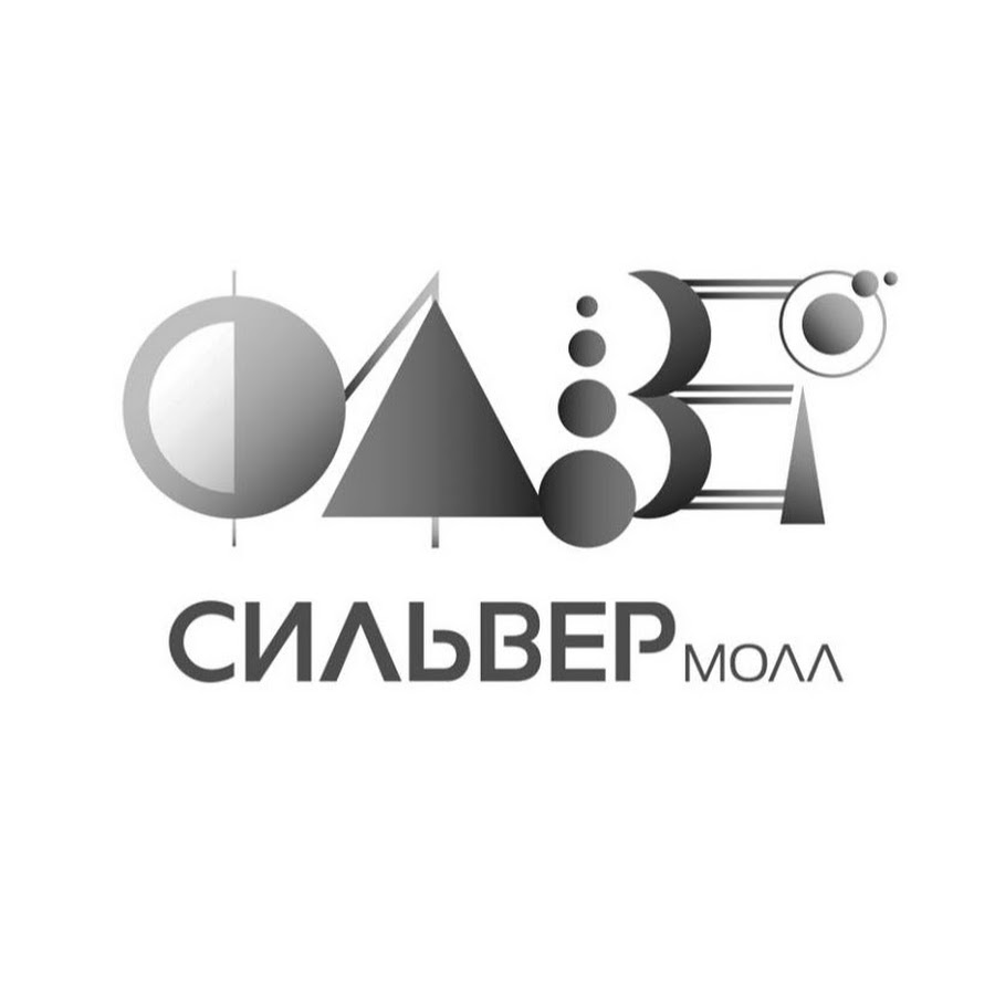 Сильвер молл карта