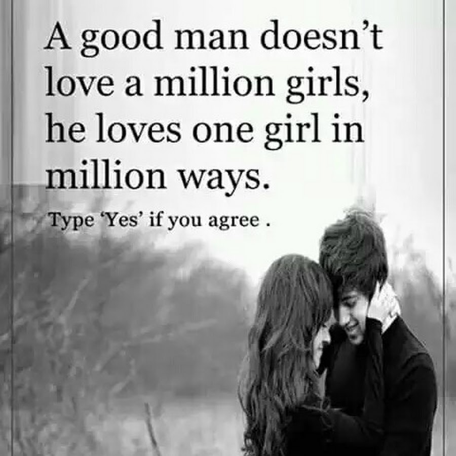 Wise quotes about love. He doesn t love. He doesn t love. He doesn't love you перевод. Jim rivers.