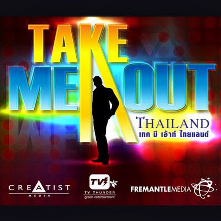 Take Me Out Thailand - YouTube