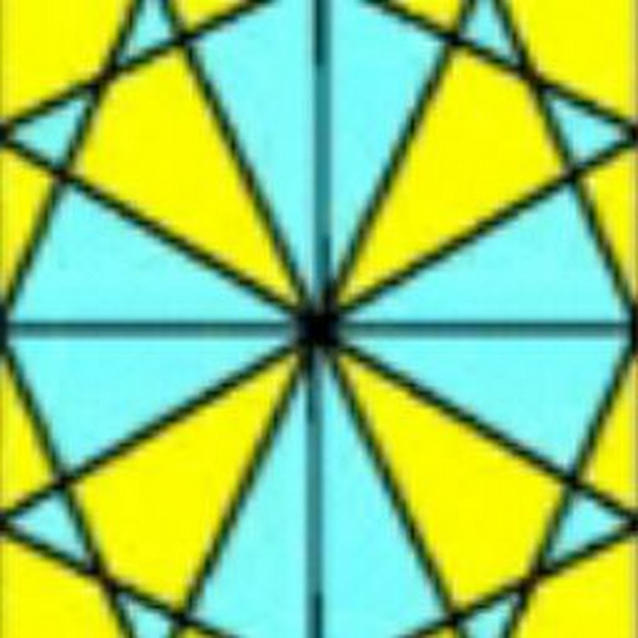 Мир квадратиков. Геометрический узор в квадрате. Рисование геометрического орнамента в квадрате. Геометрический орнамент из квадратов. Орнамент в графическом редакторе.