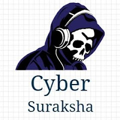 Cyber Suraksha Channel icon