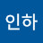 미인하