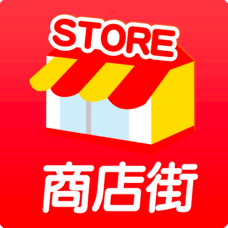 Pchome商店街 Youtube
