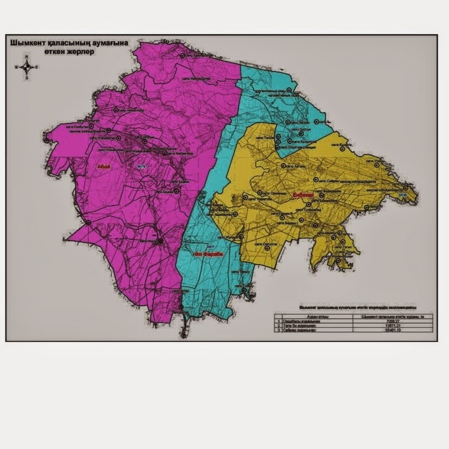 Карта шымкент районы