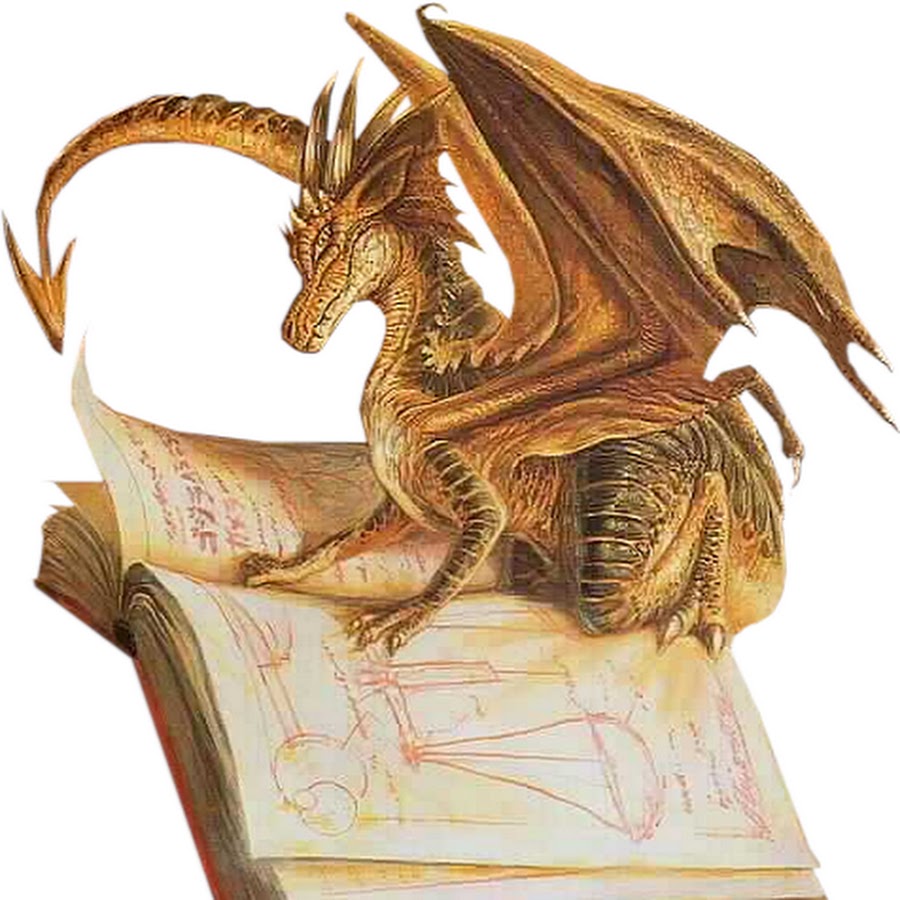 Драконы 18 книги. Изображение дракона. Изображения драконов. Книжный дракон. Дракон из книг.