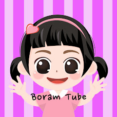 Boram Tube Funny