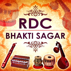 RDC Bhakti Sagar Channel icon