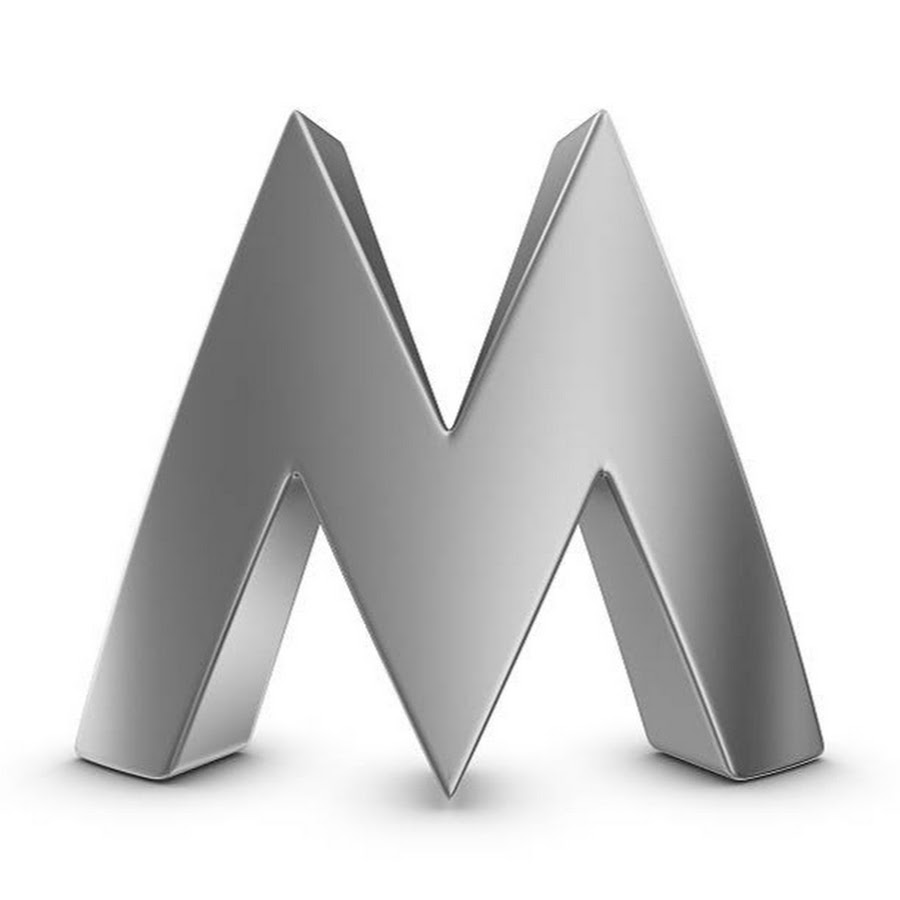 Буква м из металла
