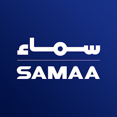 SAMAA TV Channel icon