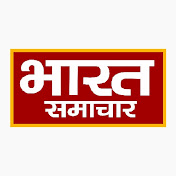 Bharat Samachar Live TV