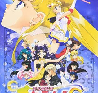 √画像をダウンロード セ��ラー スターズ アニメ 186217